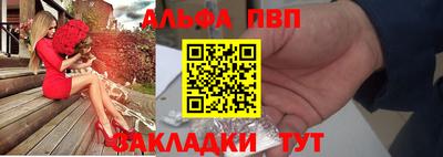 твердый Чапаевск