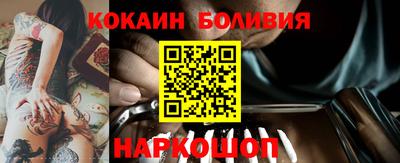 мескалин Чебоксары
