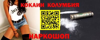 твердый Чапаевск