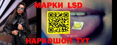 ешки Чебаркуль