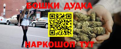 ешки Чебаркуль