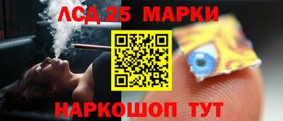 ешки Чебаркуль