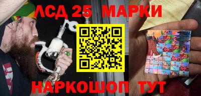 ешки Чебаркуль