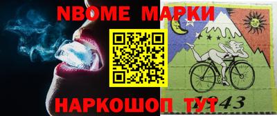 мескалин Чебоксары