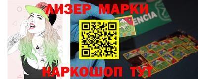 твердый Чапаевск
