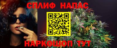 мескалин Чебоксары