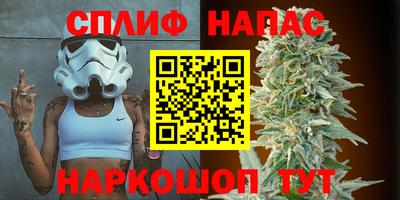ешки Чебаркуль