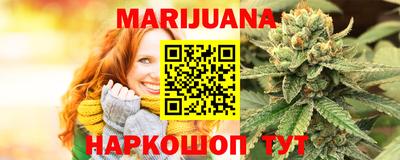 ешки Чебаркуль