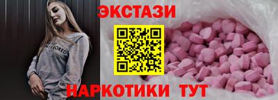 твердый Чапаевск