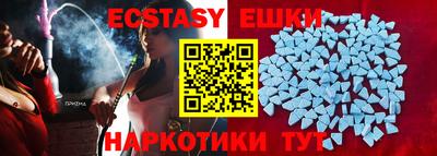 твердый Чапаевск