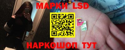 твердый Чапаевск