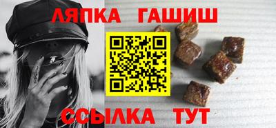 мескалин Чебоксары
