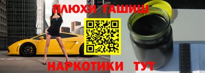 твердый Чапаевск